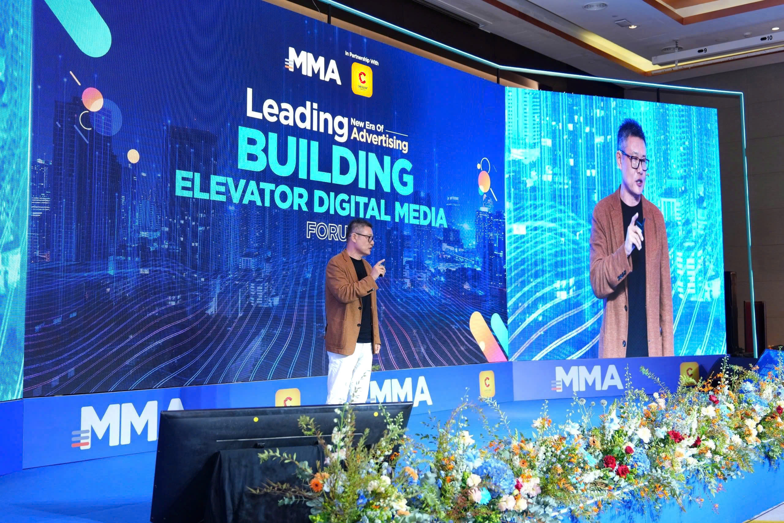 郭志峰先生——千禧龙传媒董事长在活动中致欢迎辞