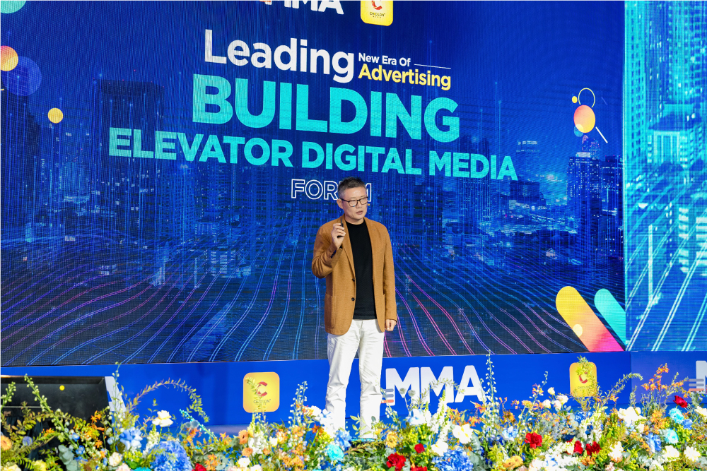 阿里巴巴、腾讯利用电梯数字媒体进行广告投放