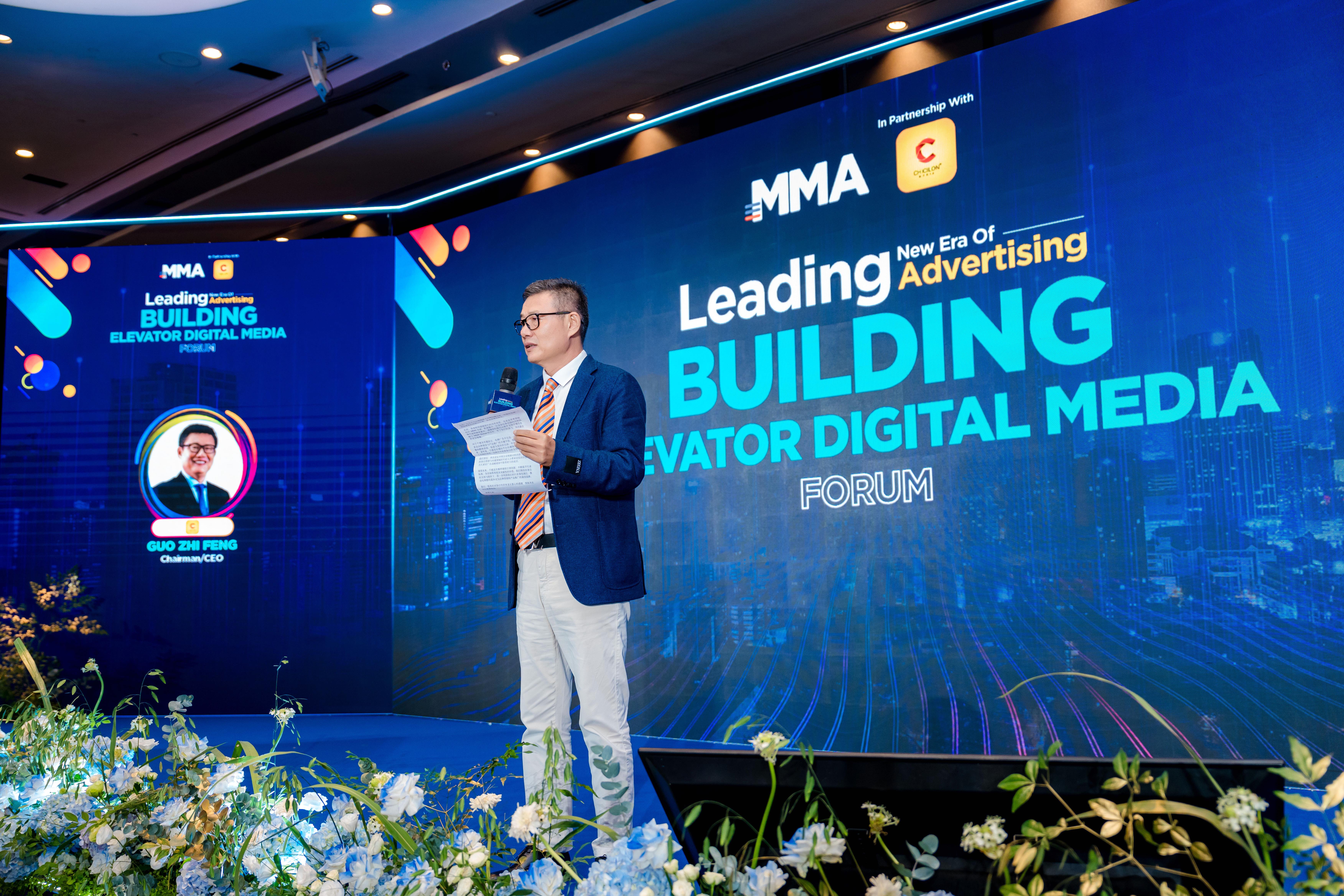 Ông Guo Zhi Feng - Chủ tịch Chicilon Media phát biểu tại sự kiện