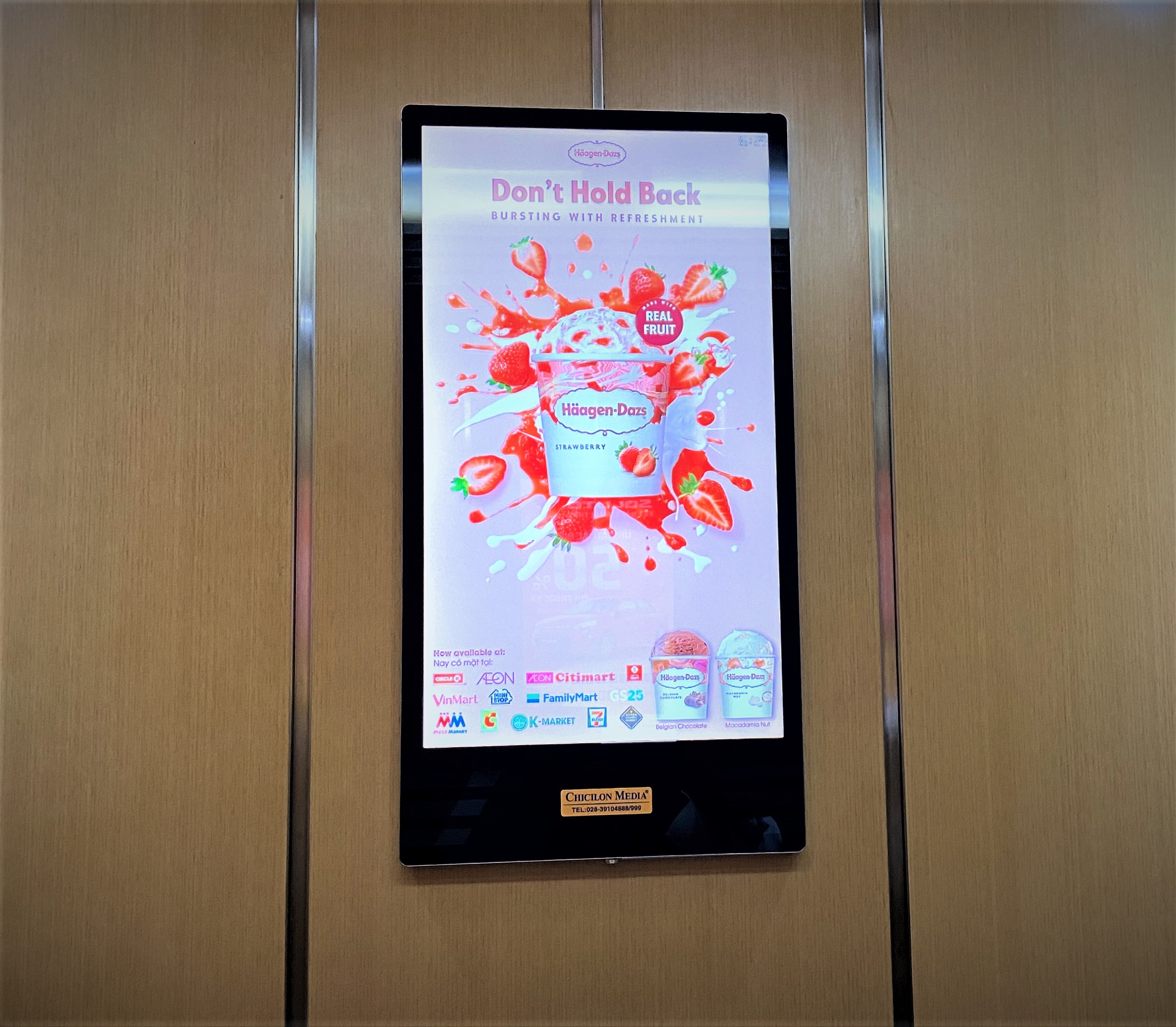 Commercial Marketing Evolves into Emotional Connection with Users