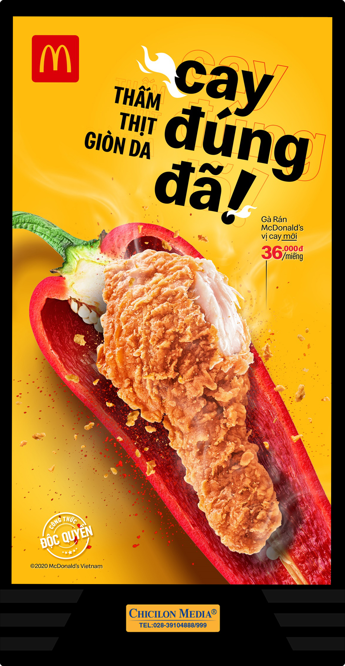 McDonald's tăng chi tiêu tiếp thị thêm 200 triệu đô la trong nửa cuối năm 2020