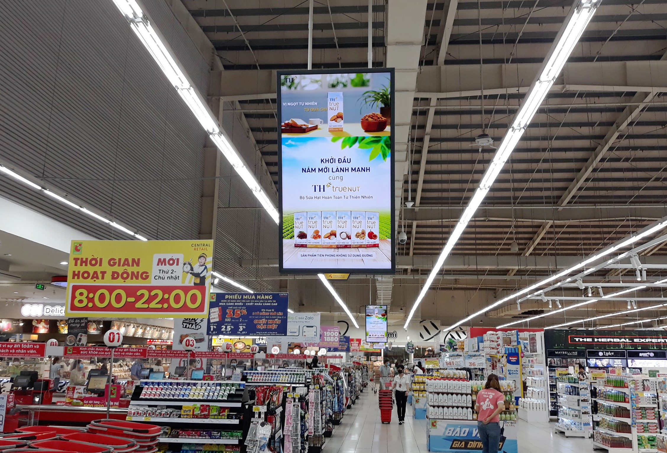 Building the Core of the Brand