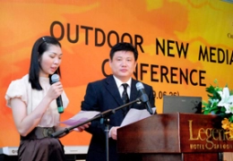 Hội Nghị Khách Hàng Về Kênh Truyền Thông Mới Năm 2009