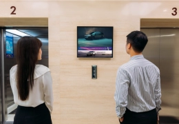 Chicilon Media điều chỉnh tăng 12% đơn giá dịch vụ quảng cáo màn hình thang máy tòa nhà