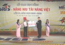 donate-money-for-education-assistance-cn