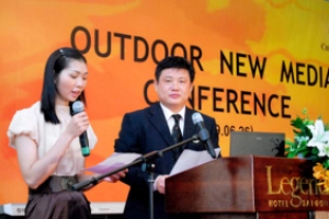 Hội Nghị Khách Hàng Về Kênh Truyền Thông Mới Năm 2009