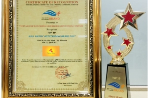 chicilon-media-achieved-the-typical-brand-for-asia-pacific-integration-cn